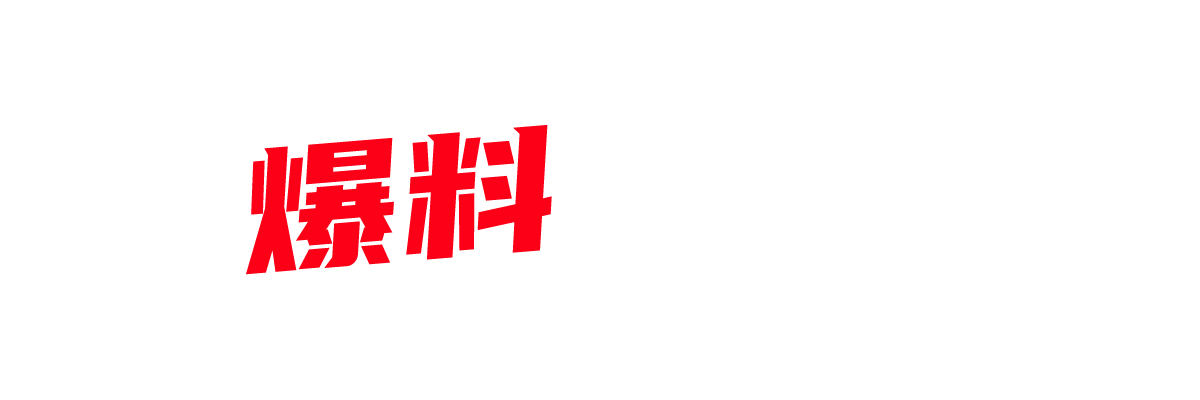 婚前试车！新娘 XK8063晴儿 惨遭伴郎轮番强上 伴郎婚闹让新娘看黄片 婚前试车强上新娘-封面图